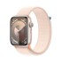 Apple Watch S9 41MM MR8V3LW/A STARLIGHT Apple Watch S9 41MM MR8V3LW/A STARLIGHT