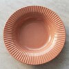 Plato hondo Salmao 21.5 cm BIONA Plato hondo Salmao 21.5 cm BIONA