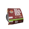 TORTA RAMONA 600G OLASO TORTA RAMONA 600G OLASO