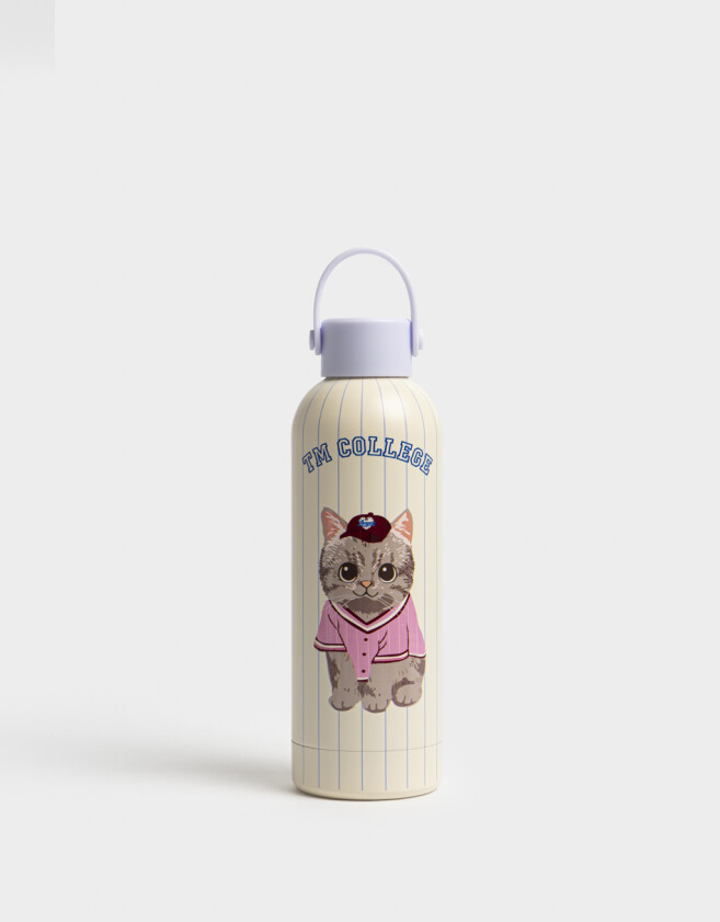 Artículos cocina Botella De 500 Ml Con Manija - Blanco Crudo