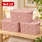 Set x3 Caja simil ratán 2,5 Lts ROSADO