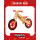 Chivita Bicicleta de equilibrio Figuritas Rojas