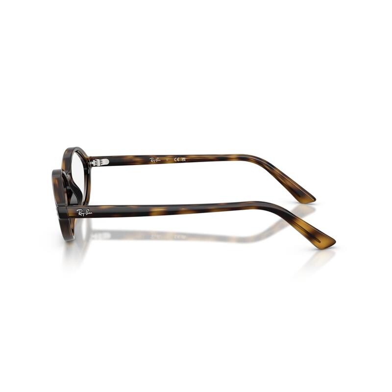Ray Ban Rx7265 8320