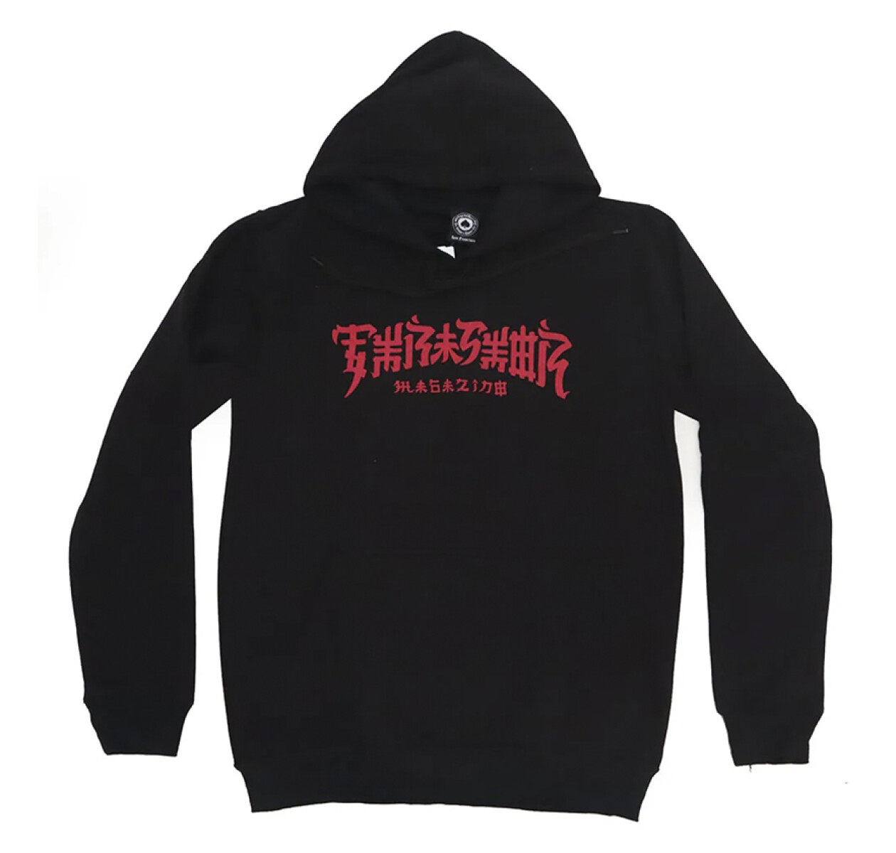 Canguro Thrasher ChinaTown - Negro/Rojo 