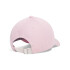 Girl's UA Blitzing Adj-PNK PNK-647