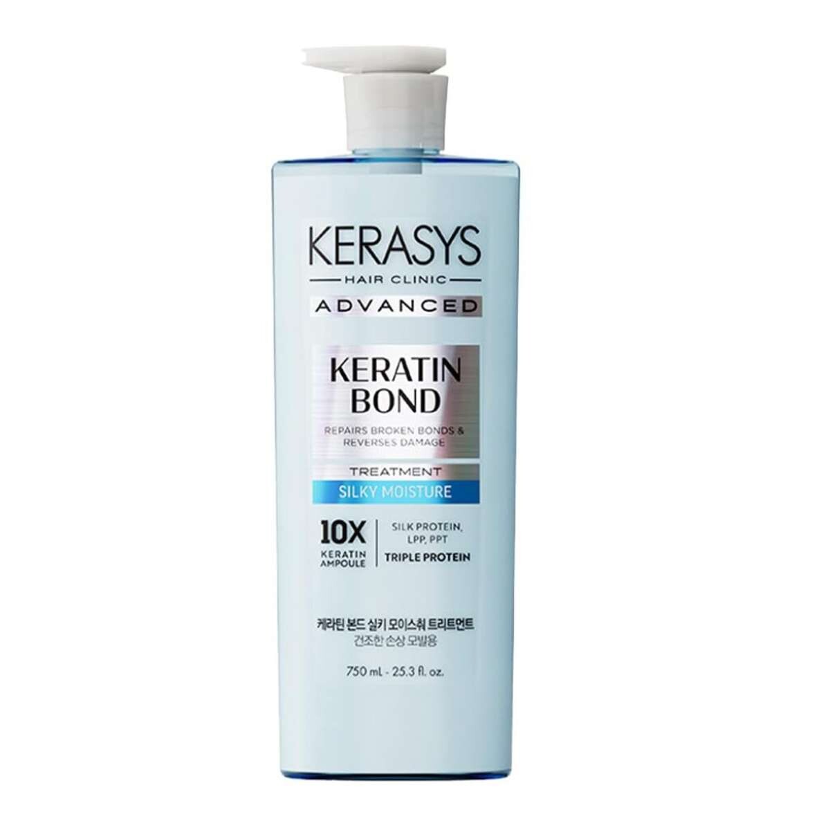 Acondicionador Kerasys Advanced Moisture Ampoule (600 Ml) - Chau Frizz Y Control De Volumen 