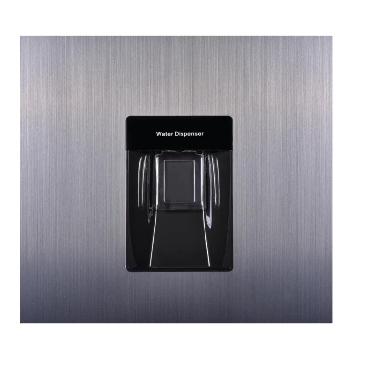 Heladera Frío Seco Smartlife con dispensador SL-RNF270SDINV2 Heladera Frío Seco Smartlife con dispensador SL-RNF270SDINV2