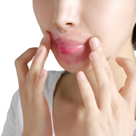 LIP MASK Mascarilla de labios (hidratación, reparación y nutrición de labios) LIP MASK Mascarilla de labios (hidratación, reparación y nutrición de labios)