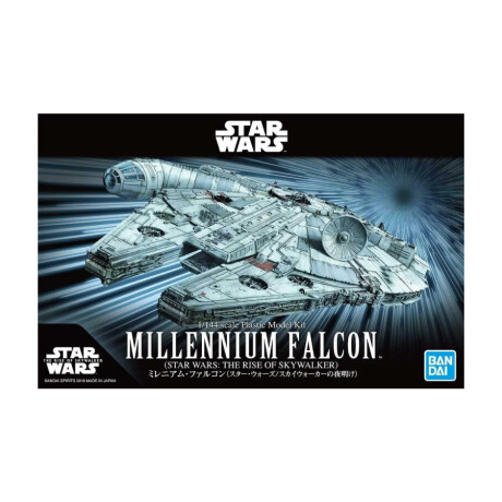 Halcón Milenario (El ascenso de Skywalker Ver.) - Star Wars - Model Kit (Requiere Armado) Halcón Milenario (El ascenso de Skywalker Ver.) - Star Wars - Model Kit (Requiere Armado)