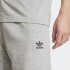 Short Adidas Essentials Trifolio Gris