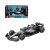 Bburago Formula 1 Mercedes Benz Escala 1:43 George Russell