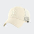 Gorro 47 Brand New York Yankees Beige