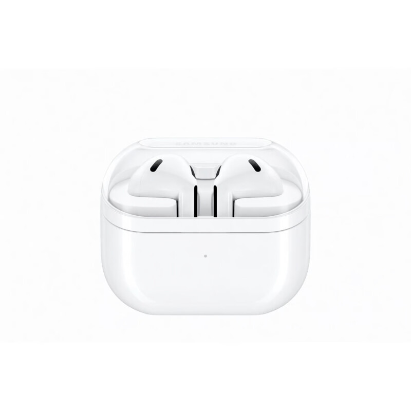 Auriculares Samsung Galaxy Buds 3 SM-R530 White Auriculares Samsung Galaxy Buds 3 SM-R530 White