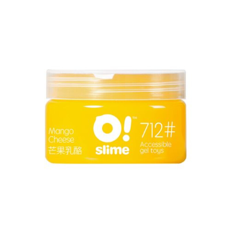 Glossy slime brillante Amarillo