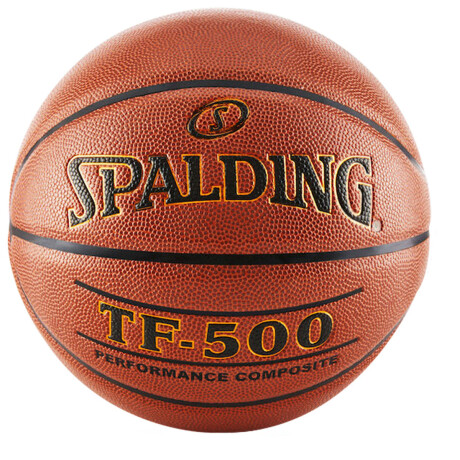 Pelota Spalding Basketball Tf500 N6 / N7 + Regalos! Nº7