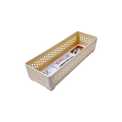 Canasto organizador rectangular 24x8x5cm Canasto Organizador Rectangular 24x8x5cm