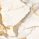 Semi Gres Marmol Pulido Liso 85X85Cm Piso