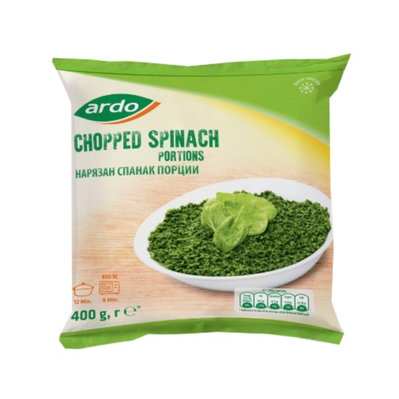 ESPINACA TRITURADA 400G +SOLO PDE O WEB+ ESPINACA TRITURADA 400G +SOLO PDE O WEB+