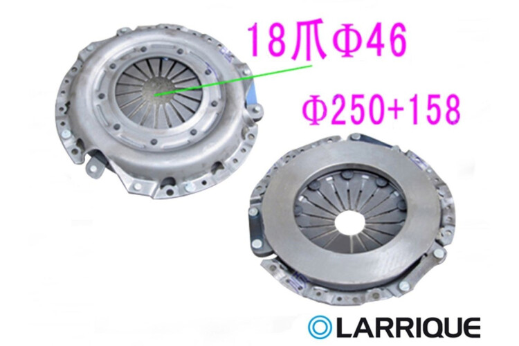 Placa Embrague Jac Camion Liviano Jx1041 Dl2 4.900Kg/Jx1043Dl2 5.900Kg/1035 1.9 Ton/1040 2.5 Ton Jmc Camion Jx1043Dl2 5.900Kg/N Placa Embrague Jac Camion Liviano Jx1041 Dl2 4.900Kg/Jx1043Dl2 5.900Kg/1035 1.9 Ton/1040 2.5 Ton Jmc Camion Jx1043Dl2 5.900Kg/N