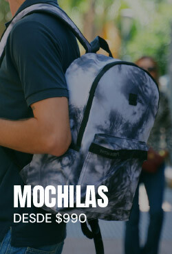 PromocionesGrupoProductos7 MOCHILAS MAY 2026