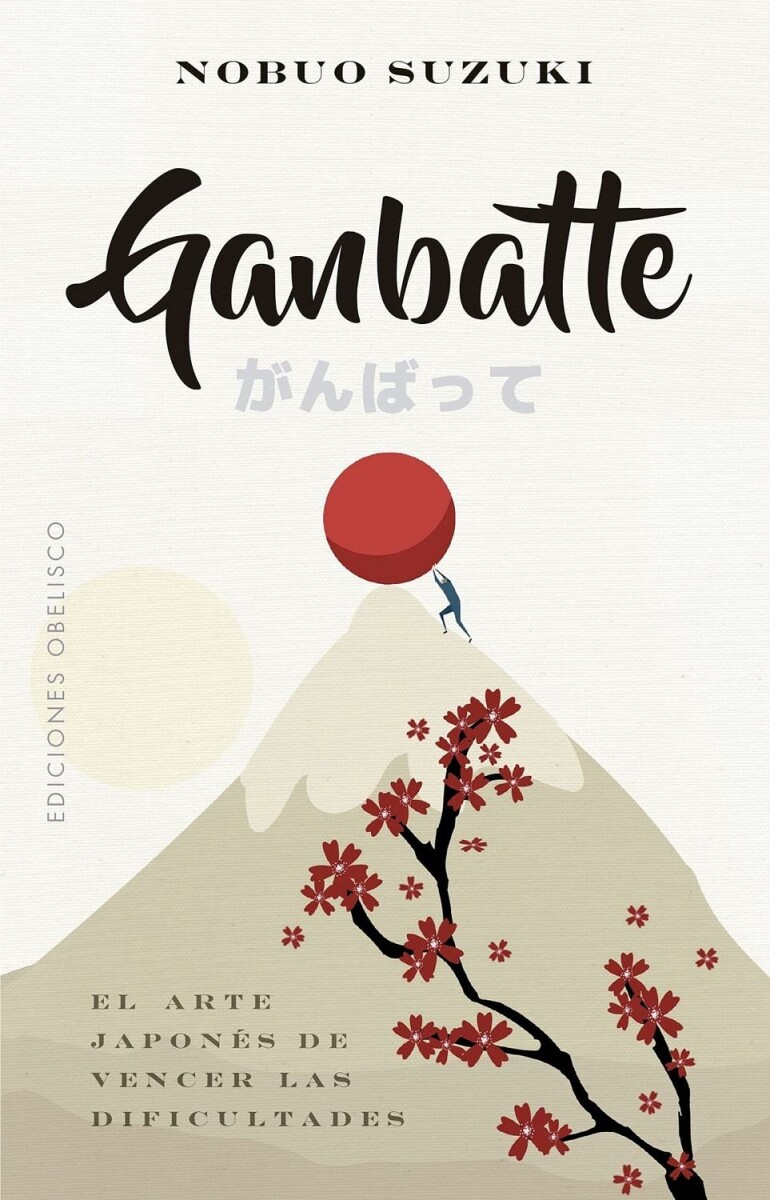 Ganbatte 