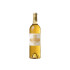 Château Coutet Barsac 2016 Château Coutet Barsac 2016