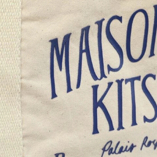 Bolso de algodón, Palais Marfil