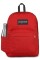 MOCHILA SUPERBREAK PLUS RED TAPE