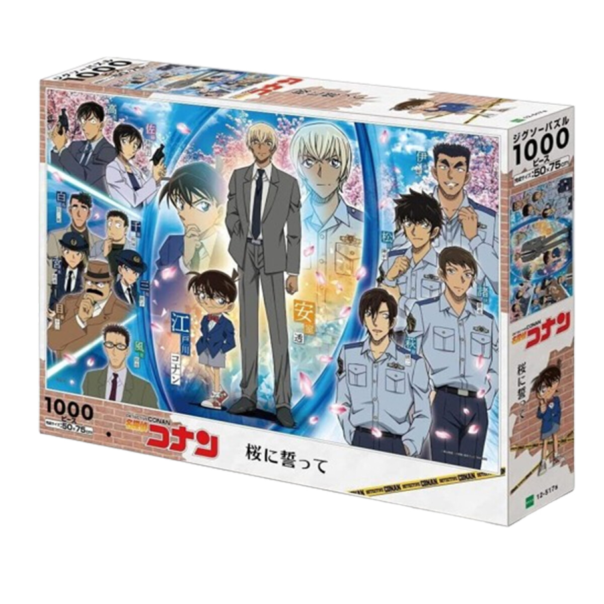 Puzzle 1000 Piece Detective Conan Swer to the Cherry Blossoms 