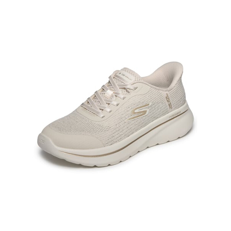 Championes Slip-Ins Relaxed Fit Beige