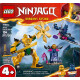 Lego Ninjago 71804 Meca De Combate De Arin Lego Ninjago 71804 Meca De Combate De Arin