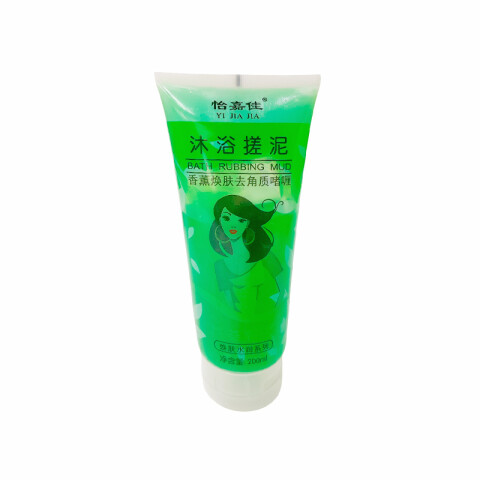 Gel exfoliante corporal aloe 200ml Gel Exfoliante Corporal Aloe 200ml