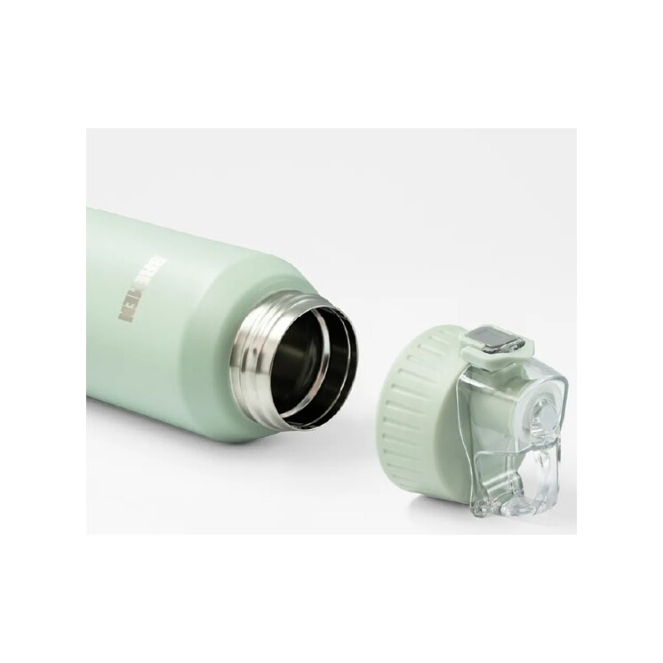 Botella Térmica Deportiva Bremen 600 ml Acero Inoxidable Verde Botella Térmica Deportiva Bremen 600 ml Acero Inoxidable Verde