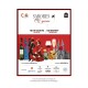 Entrada Sabores de España | 18 de Agosto Entrada Sabores de España | 18 de Agosto
