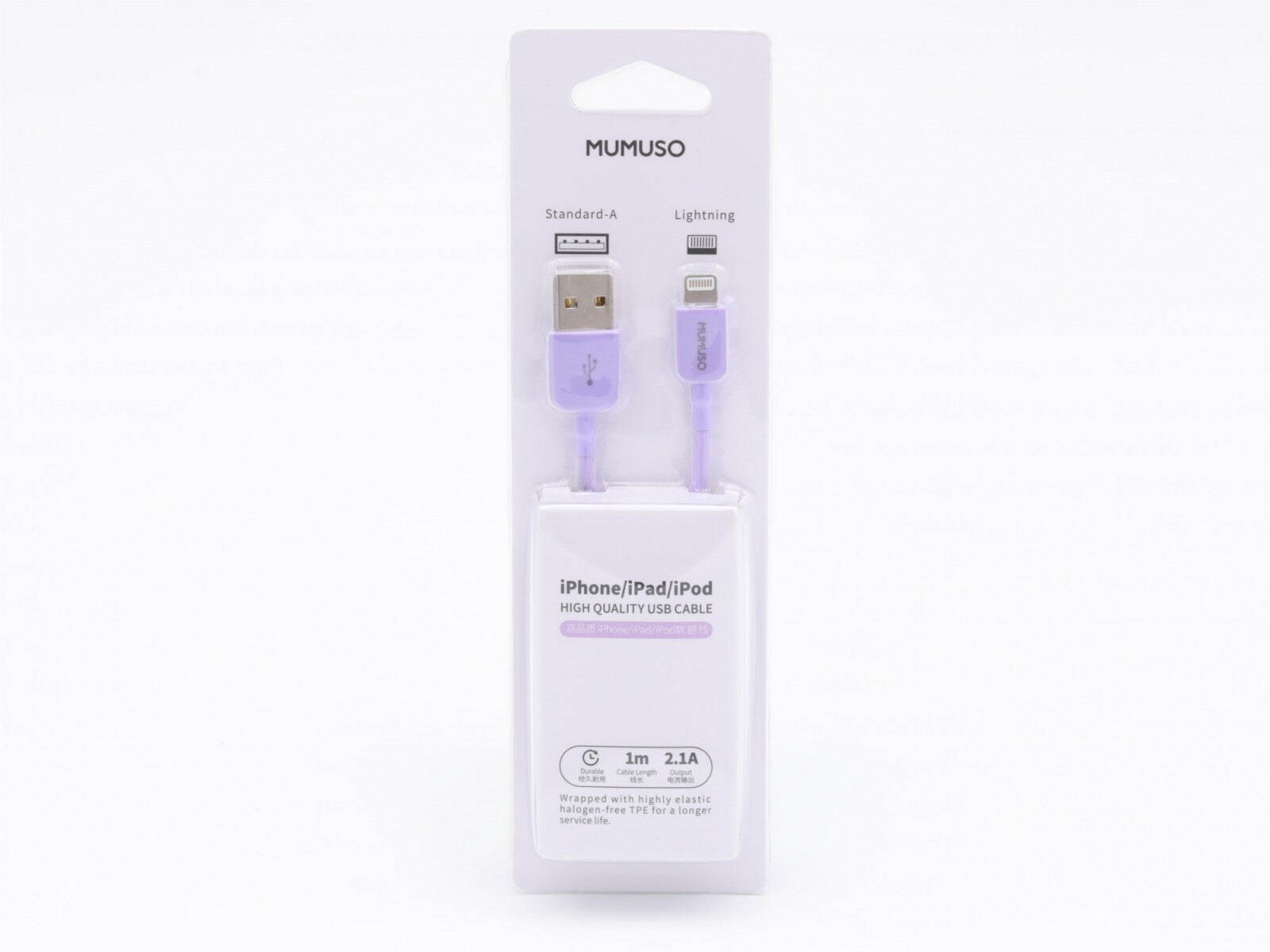 CABLE USB DE ALTA CALIDAD PARA IPHONE/IPAD/IPOD--2.1A/(MORADO) 