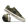 Sport Casual - Unisex Green