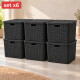 Set x6 Caja ratán 40 lts NEGRO