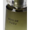 Perfume Karl Lagerfeld Bois de Yuzu EDT 100ml Perfume Karl Lagerfeld Bois de Yuzu EDT 100ml