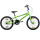 Bicicleta Baccio Fly Free BMX rodado 20 con picadores Verde