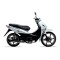 Moto Yumbo Cub City 125 Llanta De Aleacion Blanco