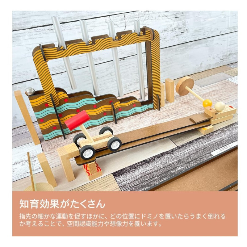 Juego de Mesa Zig & Go 52 Piezas Djeco Juego de Mesa Zig & Go 52 Piezas Djeco