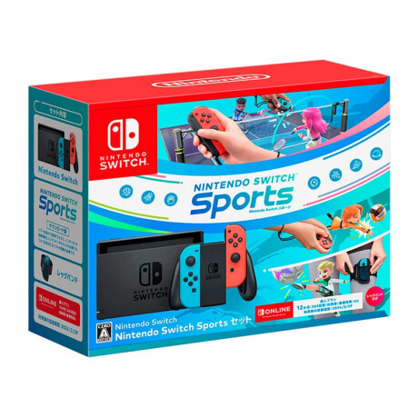 Consola Nintendo Switch Sports Bundle Joy-Con Azul y Rojo Consola Nintendo Switch Sports Bundle Joy-Con Azul y Rojo