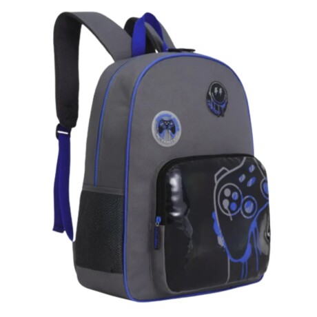 Mochila Trendy Escolar con porta botellas y llavero Gris