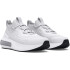 UA W Phantom 4-WHT WHT-100
