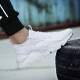 Calzado Casual Deportivo Unisex Acordonado Blanco