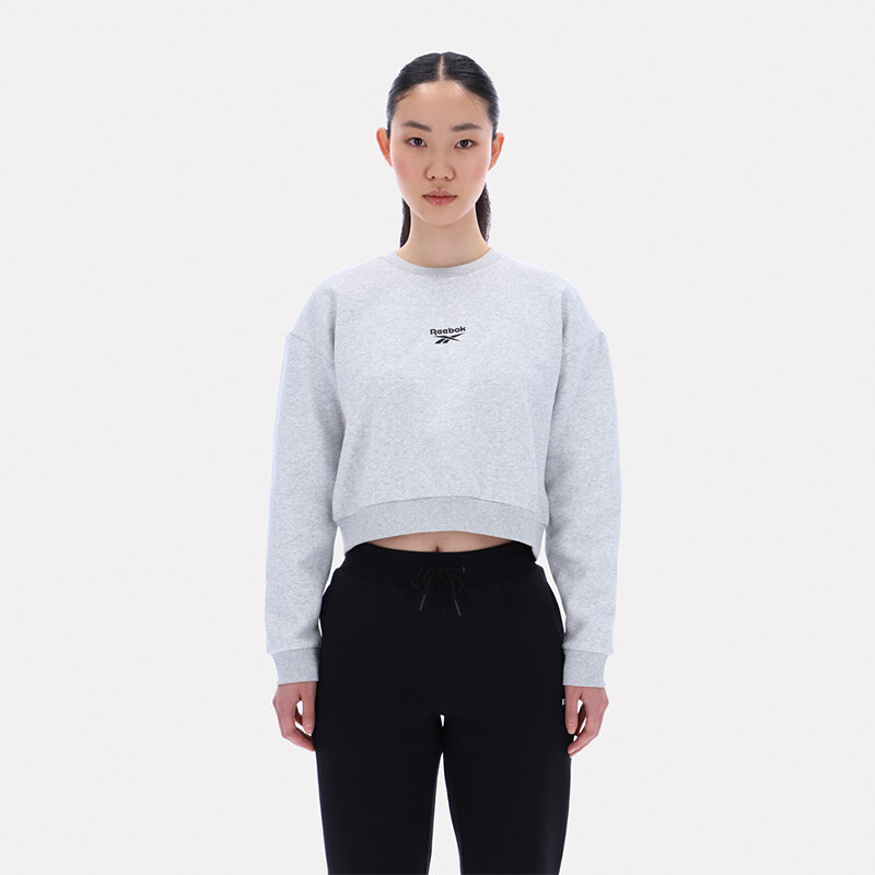 Buzo Reebok Hazel Cropped Gris