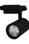 Spot de riel tracklight led 30w Luz Fría 6000K, 2 vías Negro