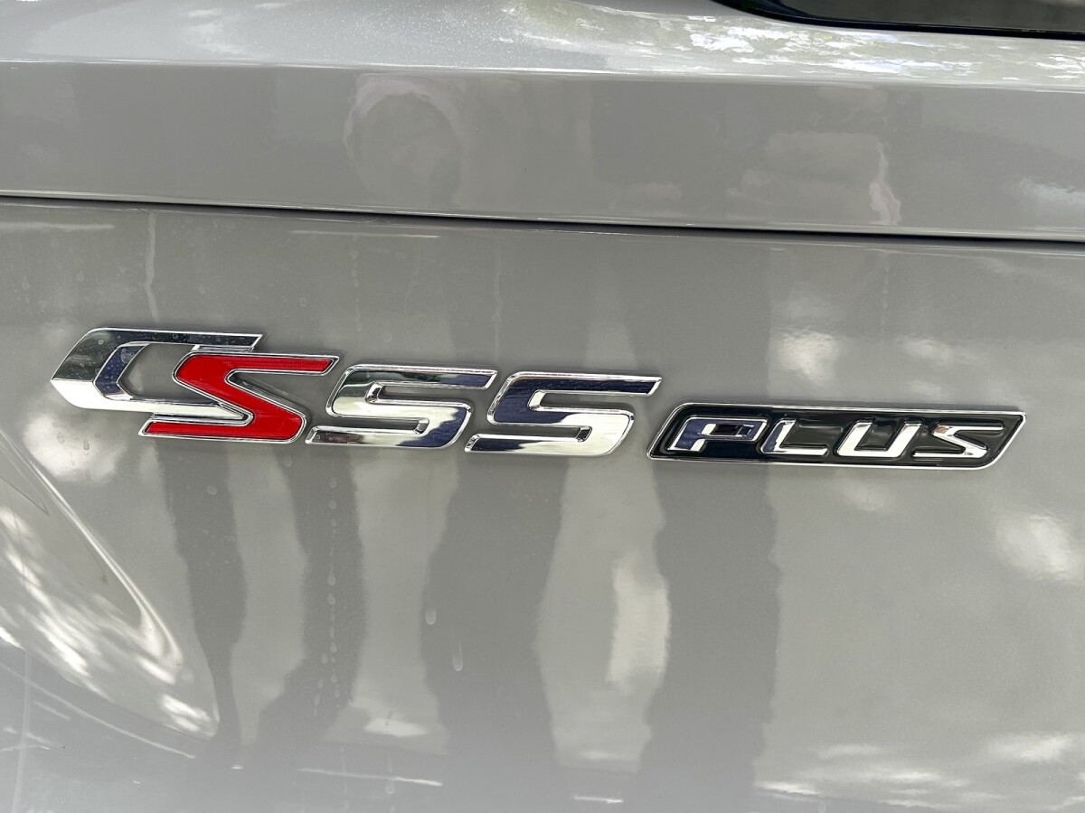 Changan CS55 IDD 1.5 Elite L4 PHEV | Permuta / Financia Changan CS55 IDD 1.5 Elite L4 PHEV | Permuta / Financia