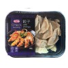 GYOZA DUMPLING CAMARON 600G VICI +SOLO PDE O WEB+ GYOZA DUMPLING CAMARON 600G VICI +SOLO PDE O WEB+