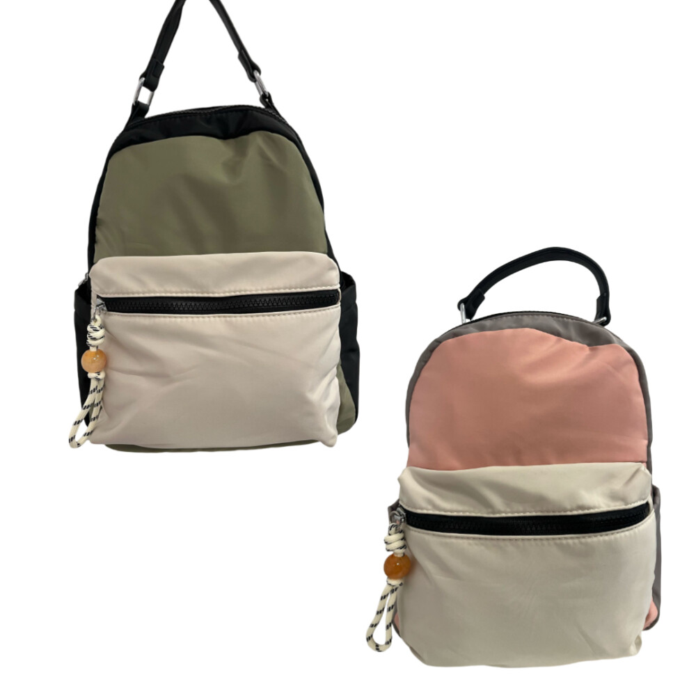Mochila Nylon Colores En Bloque MOCHILA NYLON DETALLE BOLITA 28501